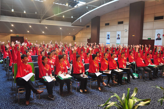 &ldquo;全國百城萬所民辦幼兒園管理巡講會&rdquo培訓課堂