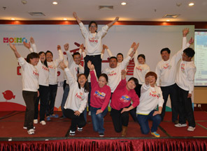 朋友們，向著勝利出發