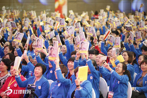 《紅纓的力量》隆重出版,紅纓文化年全面啟動