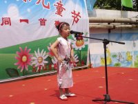 甘鴻宇的戲曲清唱，味道很濃...不錯。