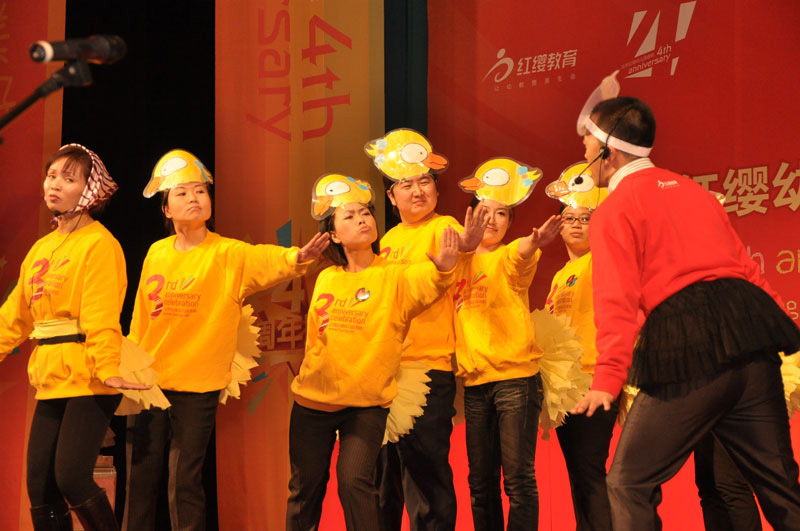 英語童話?。撼笮▲?></a></dt>
          <dd class="title"><a href=