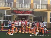 蒲伊幼兒園第一屆“我會做披薩”