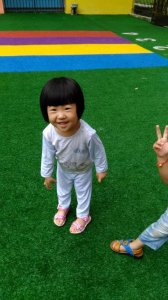 我是女生，愛笑的女生！