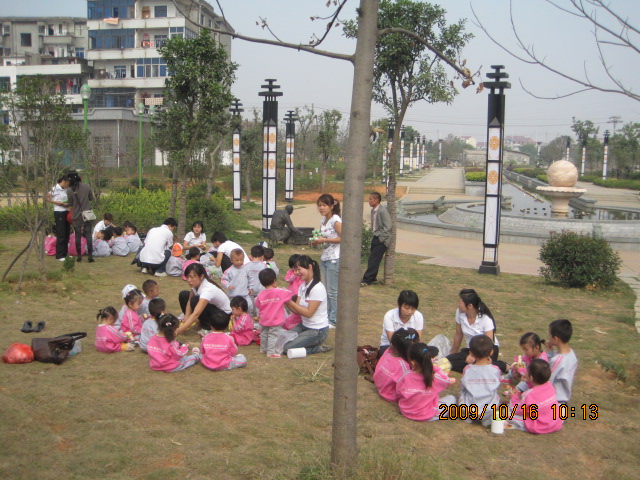 秋天到了，秋游開始了。