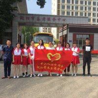 我用青春獻(xiàn)愛心，青春為我添光彩！