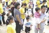 同樣的節(jié)日 不一樣的快樂