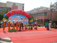 大班英語童話劇：看樣學樣